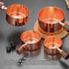Cooking Sauce Cup Professional 304 Stainless Steel Sauce Cup with