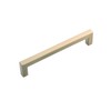 Hickory Hardware Solid Core Kitchen Cabinet Pulls, Luxury Cabinet Handles,