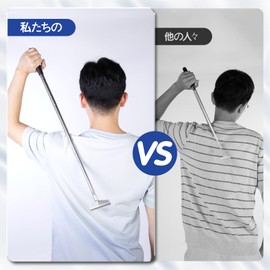 Snowyee Extra Large Extra Wide Extra Large Grandchild with Various Heads for Men and Women with Gift Box (4PCS/Black)