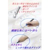 MiHaruTsu Peel Off Fishing Hook Remover
