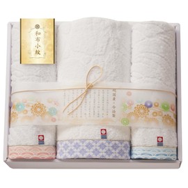 Imabari Towel Gift Set, Bath Towel, Face Towel, Wash Towel, Boxed Present, Made in Japan, Gift (Japanese Style Small Pattern, 1 Bath Towel, 2 Face Towels)