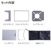 SOTO ST-3107 Minimalist Work Top, Silver, Product Size: Width 14.8
