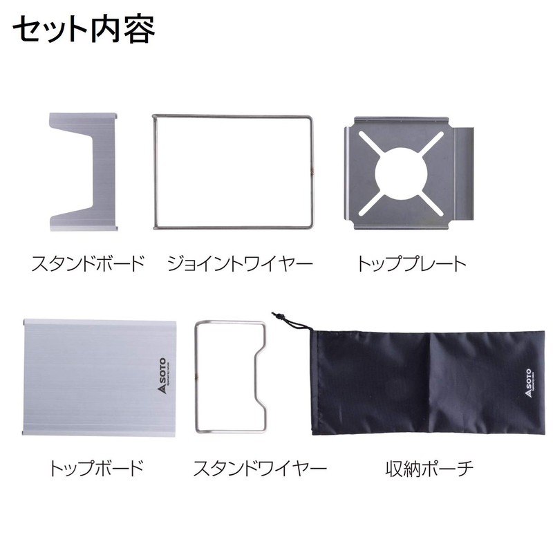 SOTO ST-3107 Minimalist Work Top, Silver, Product Size: Width 14.8