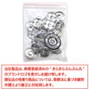 B-325 Silver Snap Buttons, 0.6 inch (15 mm), 10 Pairs