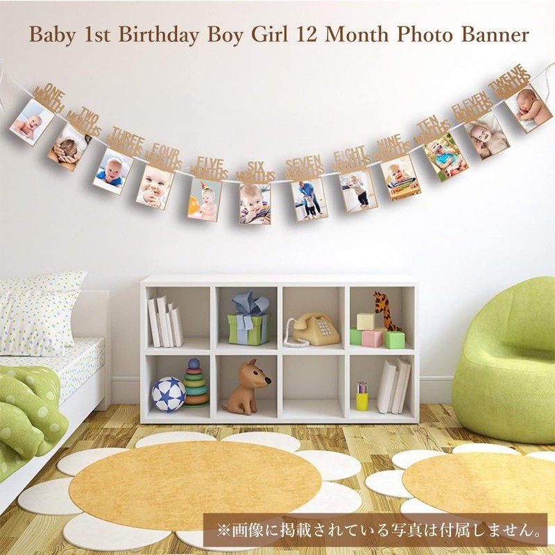 HappyHome Garland Birthday Decoration Photo Frame 1st Anniversary Celebration Decoration