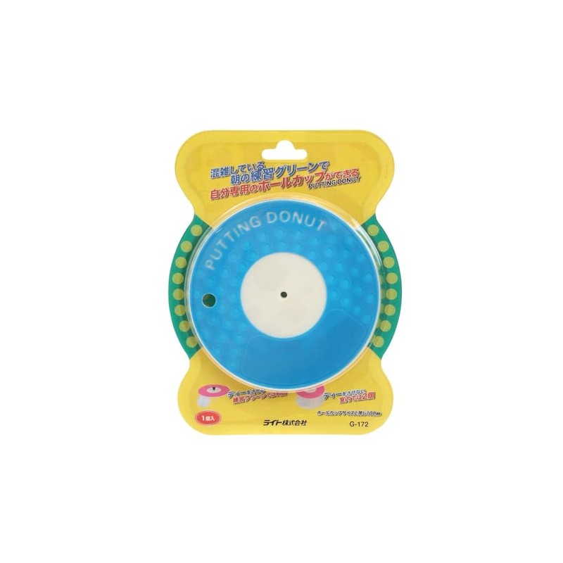 Light G-172 Putting Donut Blue (030)