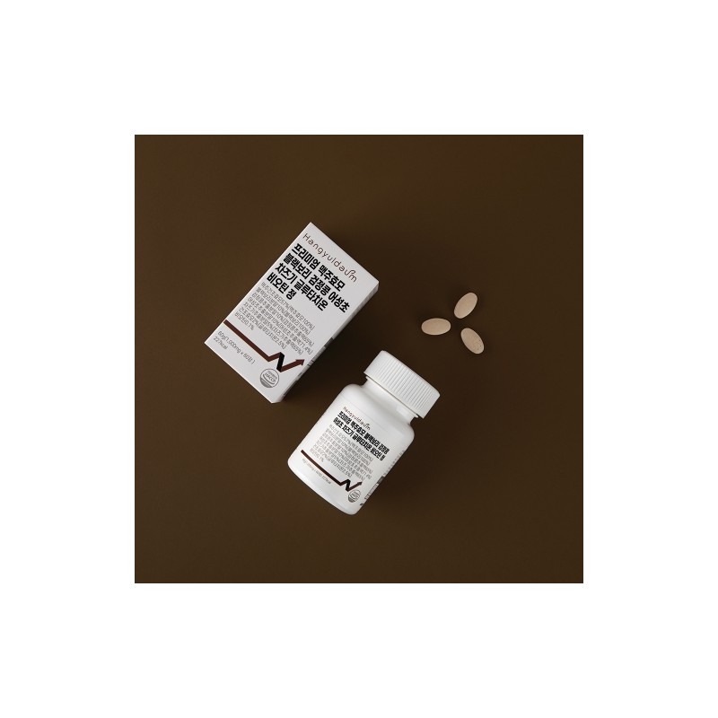 Hangyeoldaum Premium Brewer's Yeast Glutathione Biotin Tablets 1000mg 60 Tablets