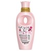 レノアハピネス アンティークローズ&フローラル 本体 600ml