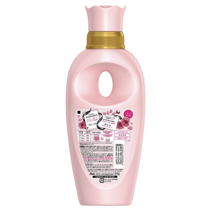 レノアハピネス アンティークローズ&フローラル 本体 600ml