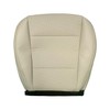 moseiny Driver Side Bottom Replacement Leather Seat Cover Compatible with