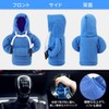 Shift Knob Cover Gear Stick Parker Cover Car Shifter Protective