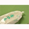 Buddhendo Brand: Incense Burner (Ideal for Incense Burners) Incense Set,