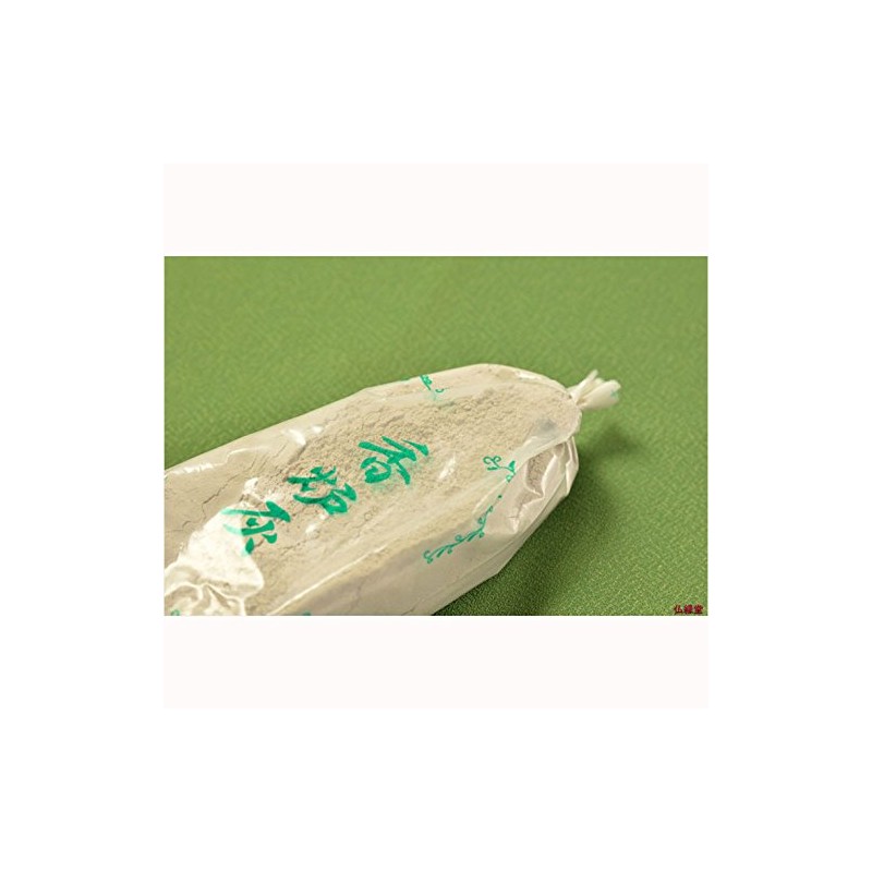 Buddhendo Brand: Incense Burner (Ideal for Incense Burners) Incense Set,
