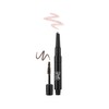 Sleek MakeUP Brow Stylist Medium 0.3 g