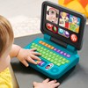 Fisher-Price Learning Fun Home Office Laptop - Electronic Educational Toy