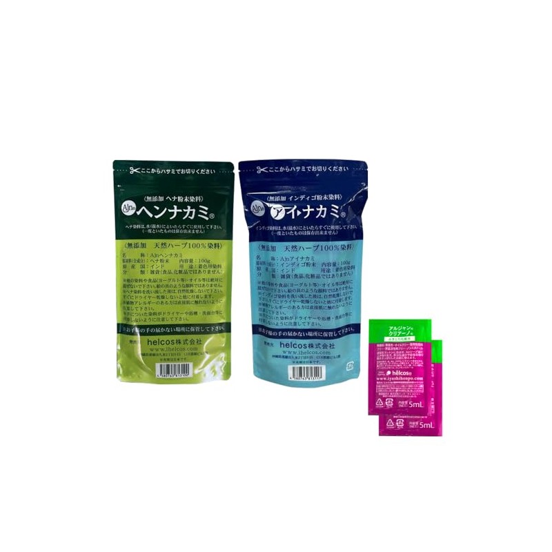 Henna Indigo Hylcos Additive-Free Henna Powder Dye, 3.5 oz (100
