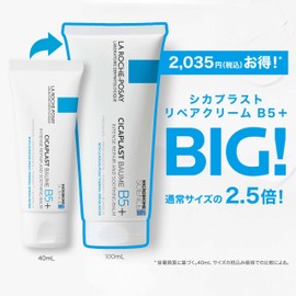 La Roche-Posay Deer Plast Repair Cream B5+ Big Size CICA Deer Moisturizing Face Cream 3.4 fl oz (100 ml)