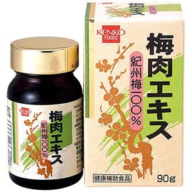 Health Foods Plum Flesh Extract 3.2 oz (90 g) x 3 Cans JAN: 4973044090022