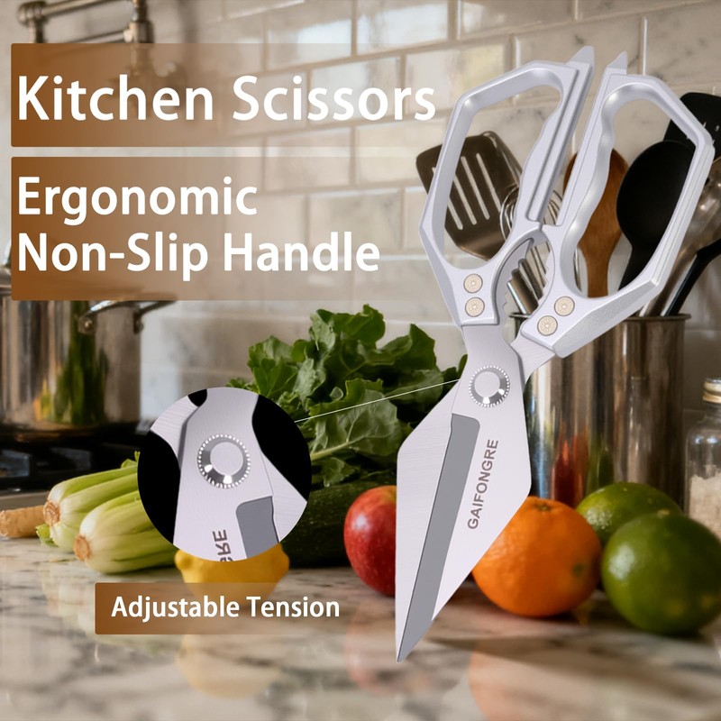 GAIFONGRE Heavy Duty Kitchen Scissors, Sharp Multifunctional Shears for Food
