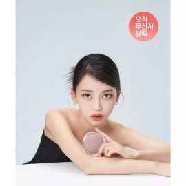 ARIUL 잉크 피더 커버래스팅 쿠션 (SPF50/PA++++) 2123400 ARIUL Ink Feeder Coverlasting Cushion (SPF50/PA++++) 2123400 [(ARIP001) Vanilla No. 1]
