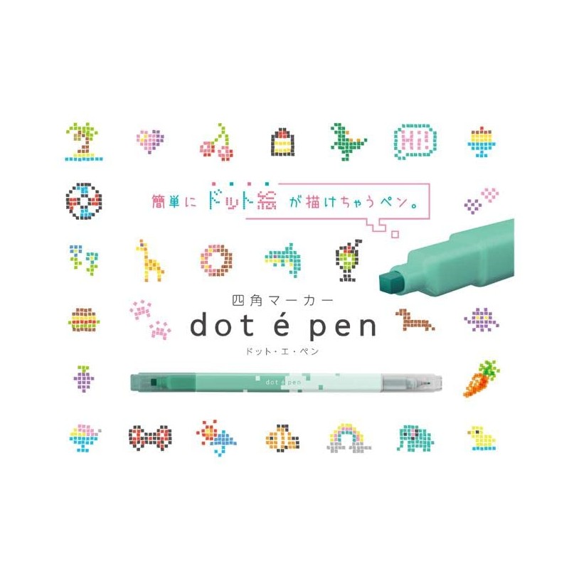 サンスター文具 SUN-STAR ドットEペン 両面 水性マーカーペン 四角いドット 細字 アート 塗り絵 スケッチ