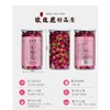 100g Rose Tea Organic Healthy Herbal Flower Tea Ecology Ping