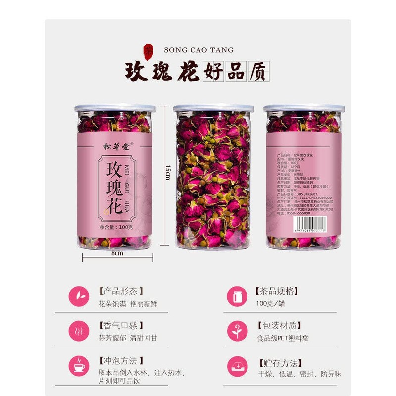 100g Rose Tea Organic Healthy Herbal Flower Tea Ecology Ping