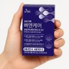 [Osteoporosis Prevention] Bone Health Nutrients Vitamin K K2 Trans MK