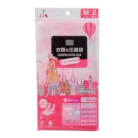 Earl F-2212 Clothing Compression Bags, Travel, Medium, Pack of 2