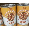 Trader Joe's 2 Pack Trader Joe’s Chicken Noodle Soup 19