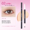 aopoka Double Head Eyeliner, Highlight & Eyeliner, Suitable for Sensitive