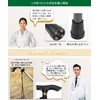 BTtime Folding Cane 【Supervised by Physical Therapists, Doctors, and Nurses】Foldable