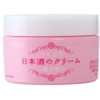 Kikumasamune Sake Skin Care Cream,Moisturizer, Made in Japan, 5.3 oz (150 g) 