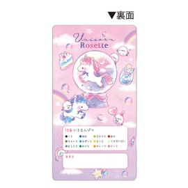 Kamio Japan 221390 Unicorn Rosette, Tin Case, 12 Colors, Colored Pencils, Colored Pencils, Set of 12 Colors, Coloring, Coloring, Back to School