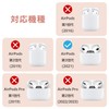 Elecom AVA-AP5UCACR AirPods 3rd Generation Case, Cute & me, Aurora