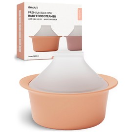 Moyuum Silicone Microwave Steamer | Made in Korea, Baby Food Maker Bowl with Lid, Egg and Vegetable Steam Cooker, Japanese Donabe Inspired Cooking Pot, Dishwasher Safe (Large, TerraCotta)