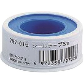 Kakudai Sealing Tape 797-021 Pack of 10 797-021