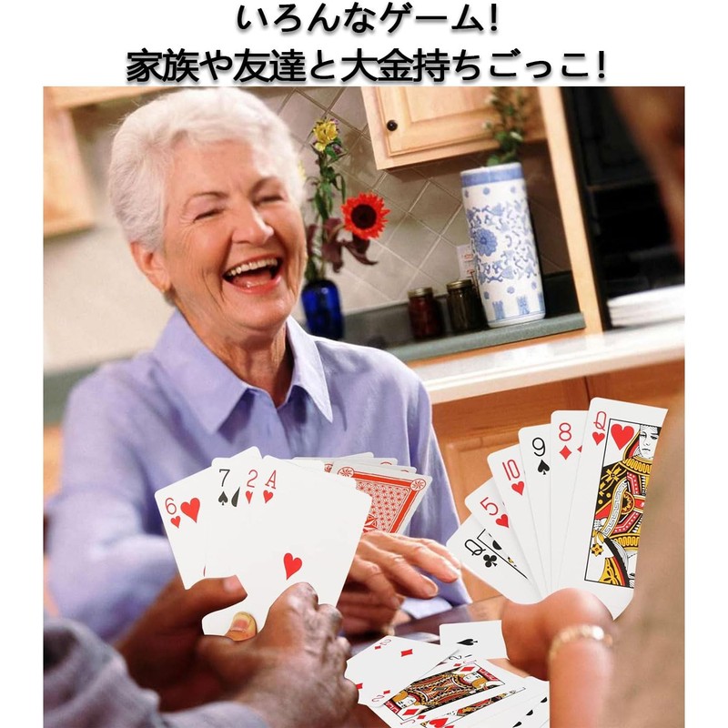 Ginhkok Large Playing Cards 4 Times Size 17cm x 12cm