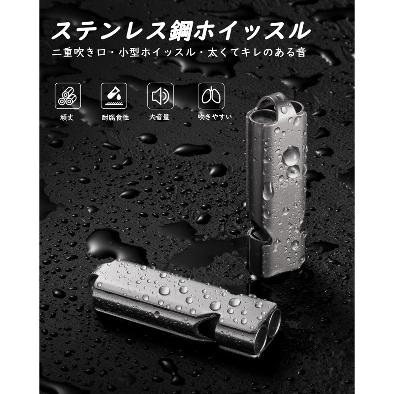 Disaster Prevention / Security Whistle / Emergency Rescue Outdoor Climbing
