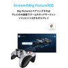 Logicool Wireless Gamepad