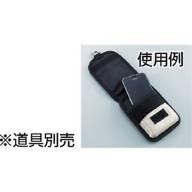 TRUSCO TCTC1202W-BL Compact Tool Case, Wide, 1 Pocket, Blue