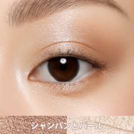 FV Matte Stick Eye Shadow Tight Long Lasting Waterproof Eye Makeup 2g (Champagne and Pearl)