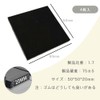 Rubber Plate, Anti-Slip, Rubber, Vibration Proof, Cushion, Shockproof Mat, Washing
