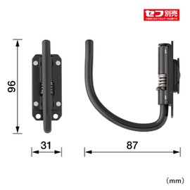 Tajima SFSKHI-JF Safety Tool Holder Steel Slim J Hook Foldable, Made of Reliable Steel That Satisfies Site Strength Amount of Site Requirements, Space Saving and Refreshing Around the Waist, Double