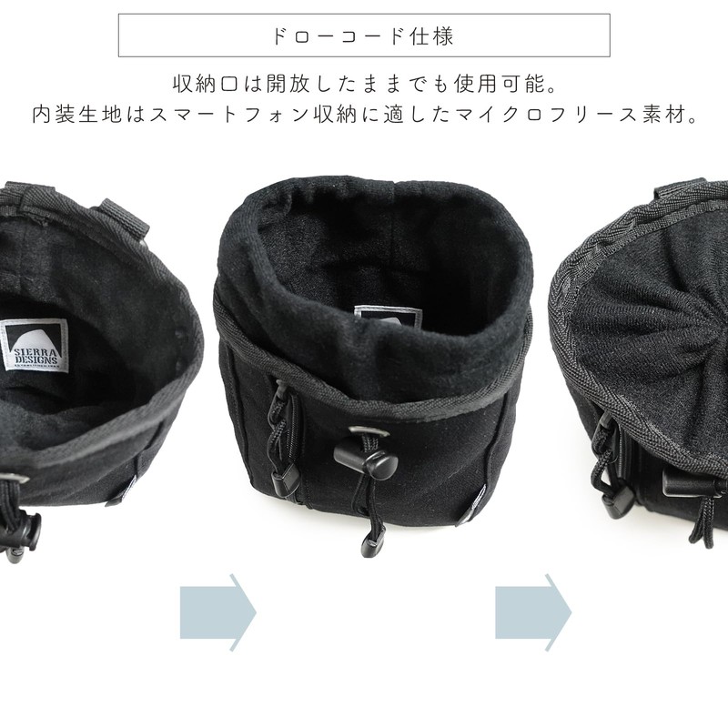 Sierra Designs Compact Chalk Bag with Shoulder Belt with Key