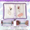 Happy mono Axster Case Axster Storage File Acrylic Stand Otaku