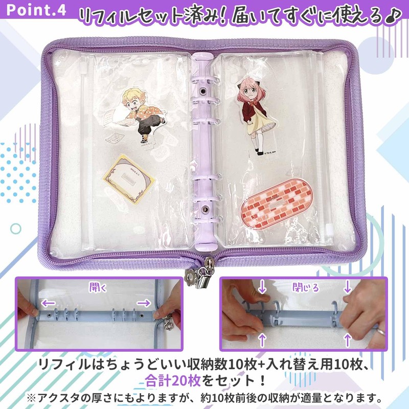 Happy mono Axster Case Axster Storage File Acrylic Stand Otaku