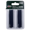 KATO N Gauge 40 Feet High Cube Container, NYK Line,