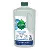 Seventh Generation 22724CT Natural Dishwashing Liquid - Free & Clear