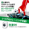 ONE-K Soccer Training Practice Soccer Mat, Practice Tool, Indoor Exercise,